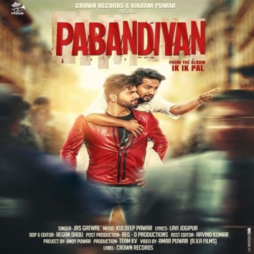 Pabandiyan Jas Grewal Mp3 Song Download