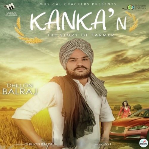 Kankan Dhillon Balraj Mp3 Song Download