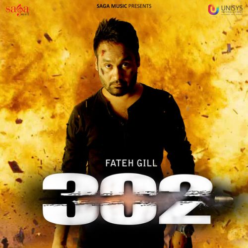 Jattan Wali Jid Fateh Gill Mp3 Song Download