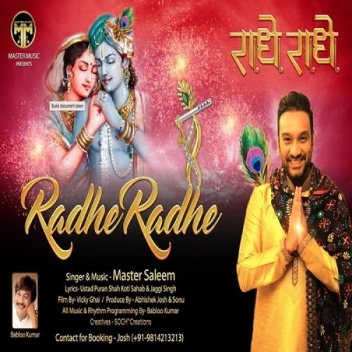 Radhe Radhe Master Saleem Mp3 Song Download