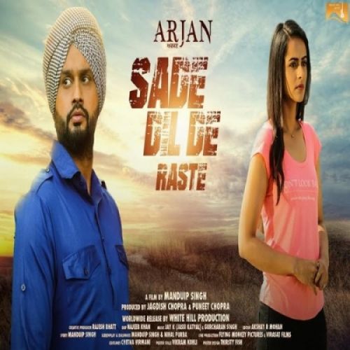 Sade Dil De Raste (Arjan) Roshan Prince Mp3 Song Download