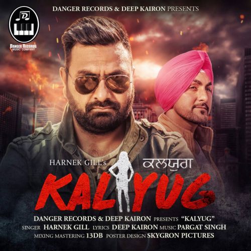 Kalyug Harnek Gill Mp3 Song Download