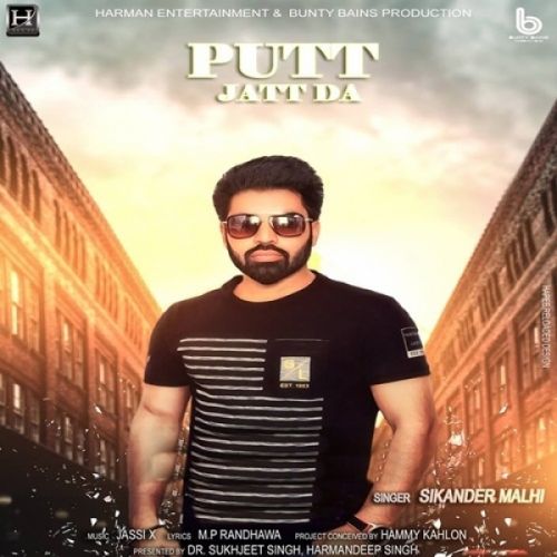 Putt Jatt Da Sikander Malhi Mp3 Song Download