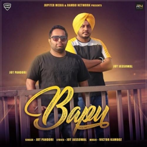 Bapu Jot Pandori Mp3 Song Download