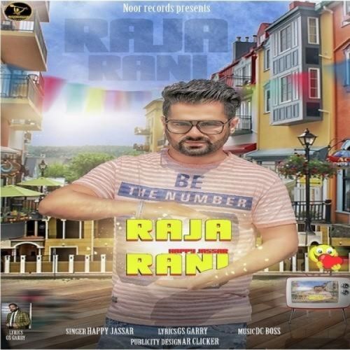 Raja Rani Happy Jassar Mp3 Song Download