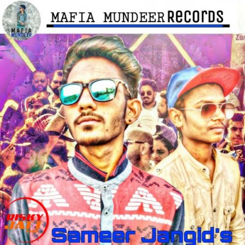 Mera Time Sameer Jangid Mp3 Song Download