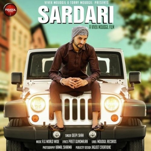 Sardari Deepi Shah Mp3 Song Download