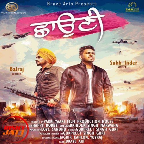 Chhauni Sukh Inder Mp3 Song Download