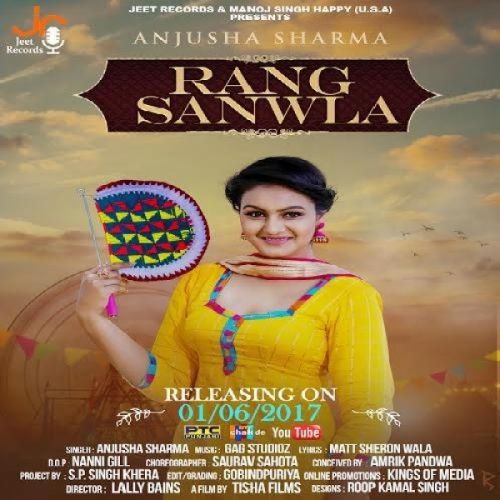 Rang Sanwla Anjusha Sharma Mp3 Song Download