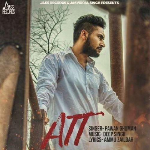 Att Pawan Ghuman Mp3 Song Download