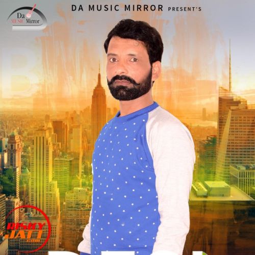 Desi Daaru Bittu Muthada Mp3 Song Download