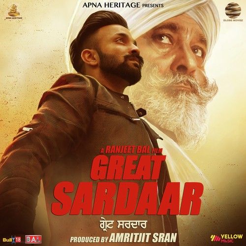 Great Sardaar (Title Track) Jaggi Singh Mp3 Song Download