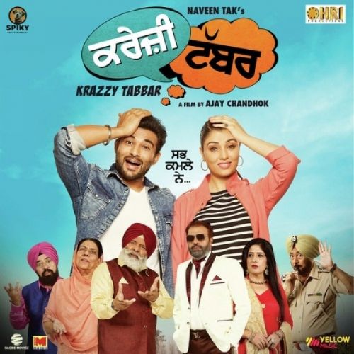 Jatt Follow Karda (Krazzy Tabbar) Ninja Mp3 Song Download