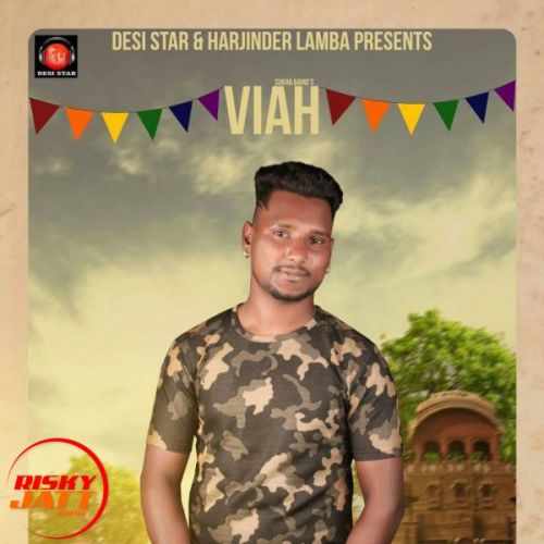 Viah Sukha Bains Mp3 Song Download