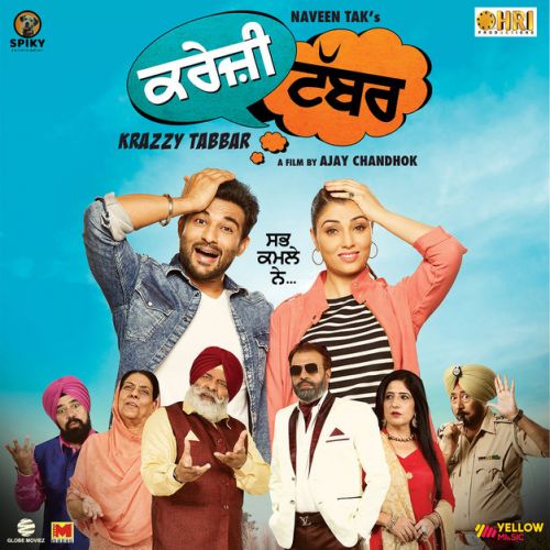 Jatt Follow Karda Ninja Mp3 Song Download