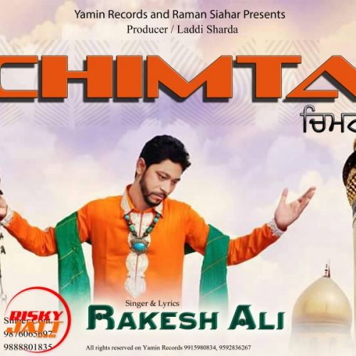 Chimta Rakesh Ali Mp3 Song Download