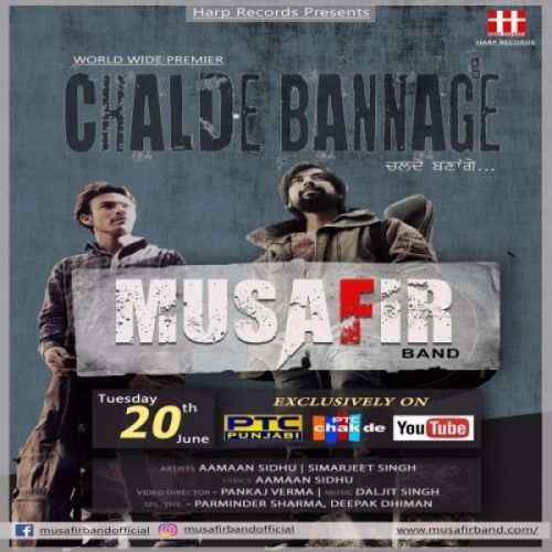 Chalde Bannage Aamaan Sidhu, Simarjeet Singh Mp3 Song Download