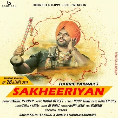 Sakheeriyan Harrie parmar Mp3 Song Download