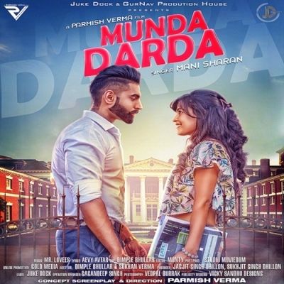 Munda Darda Mani Sharan Mp3 Song Download