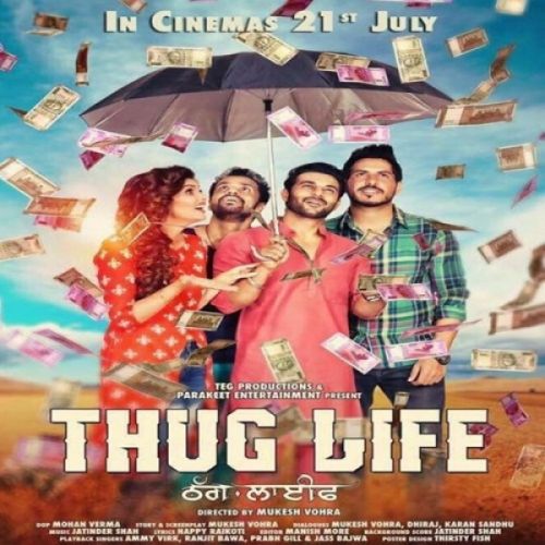 Boliyan (Thug Life) Lehmber Husaainpuri Mp3 Song Download