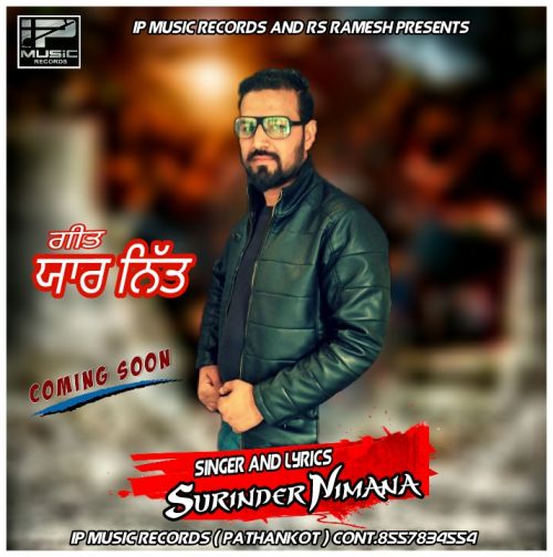 Yaar Nitt Sur�inder Nimana Mp3 Song Download