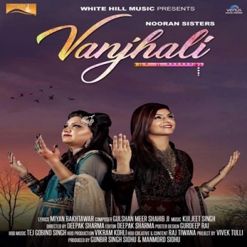 Vanjhali Nooran Sisters Mp3 Song Download