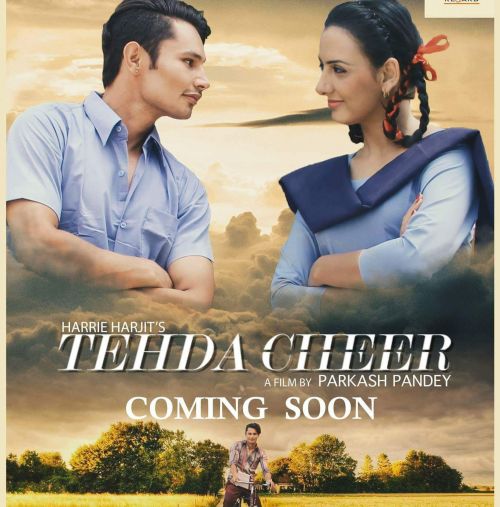 Tehda Cheer Harrie Harjit Mp3 Song Download