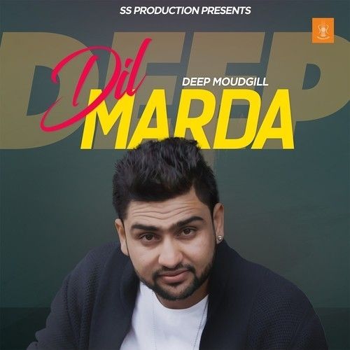 Khair Nahi Deep Moudgill Mp3 Song Download