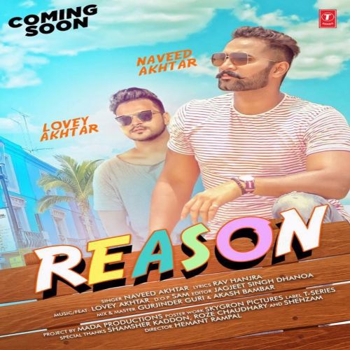 Reason Naveed Akhtar Mp3 Song Download