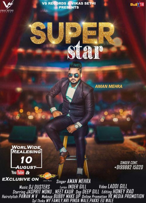 Super Star Aman Mehra Mp3 Song Download