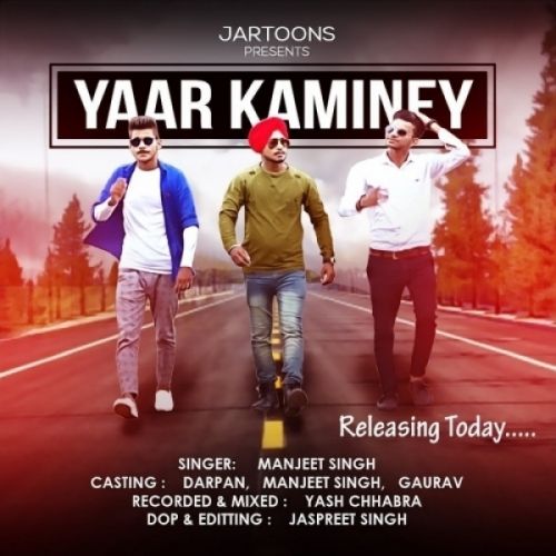 Yaar Kaminey Manjeet Singh, Darpan Mp3 Song Download