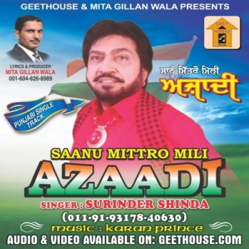 Saanu Mittro Mili Azaadi Surinder Shinda Mp3 Song Download