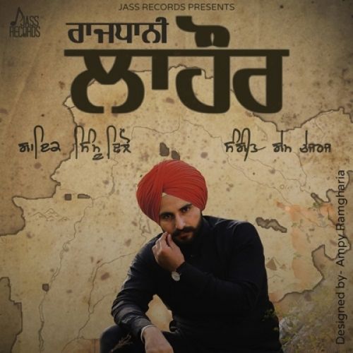 Rajdhani Lahore Simu Dhillon Mp3 Song Download