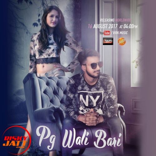 Pg Wali Bari Yash Sharma Mp3 Song Download