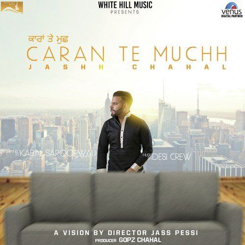 Caran Te Muchh Jashh Chahal Mp3 Song Download