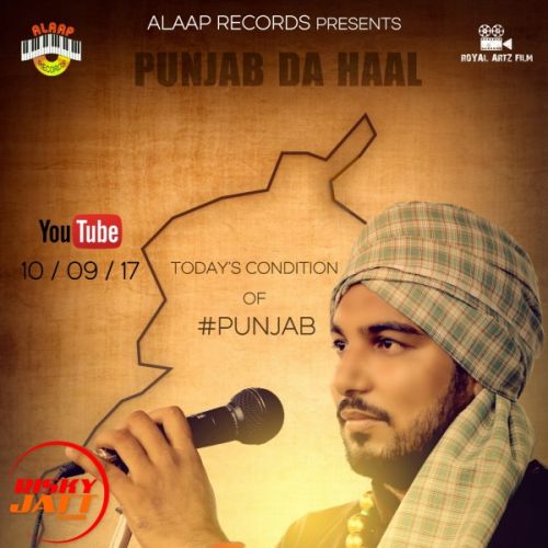 Punjab da haal Sukhi Sarao Mp3 Song Download