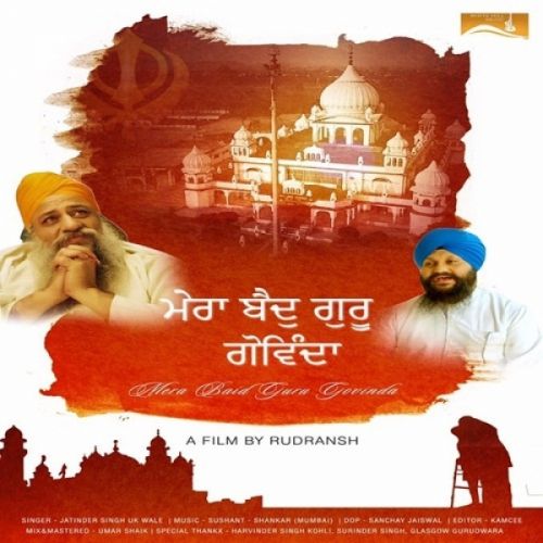 Mera Baid Guru Govinda Jatinder Singh Uk Wale Mp3 Song Download