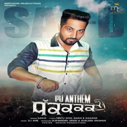 PU Anthem Dhakk San D Mp3 Song Download