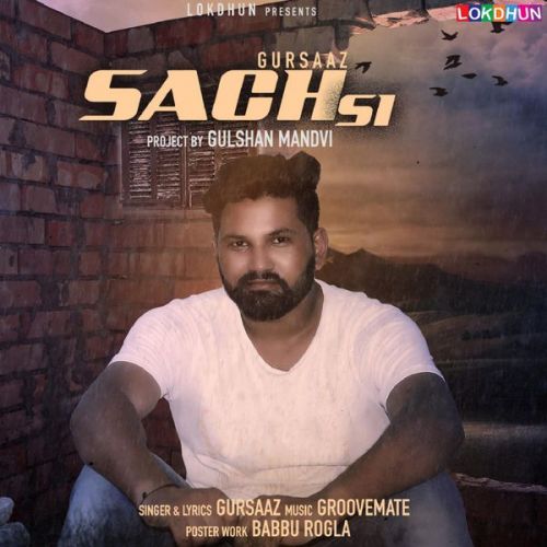 Sach Si Gursaaz Mp3 Song Download