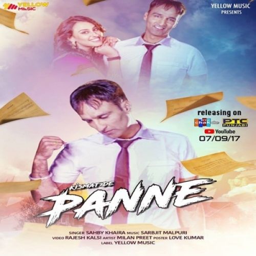 Kismat De Panne Sahby Khaira Mp3 Song Download