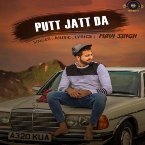 Putt Jatt Da Mavi Singh Mp3 Song Download