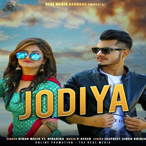 Jodiya Rihan Malik, Niharika Mp3 Song Download