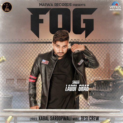 Fog Laddi Ghag Mp3 Song Download