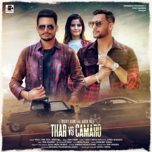 Thar Vs Camaro Vicky Virk, Arsh Gill Mp3 Song Download