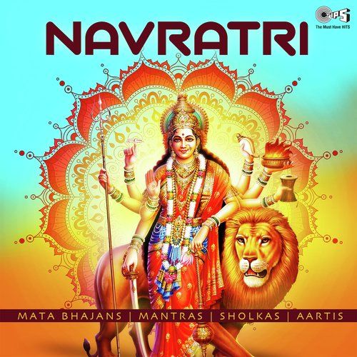 Ambe Tu Hai Jagdambe Narendra Chanchal Mp3 Song Download