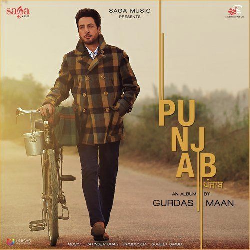 Chann Ve Gurdas Maan Mp3 Song Download