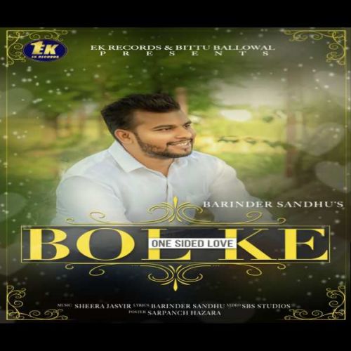 Bolke Brinder Sandhu Mp3 Song Download