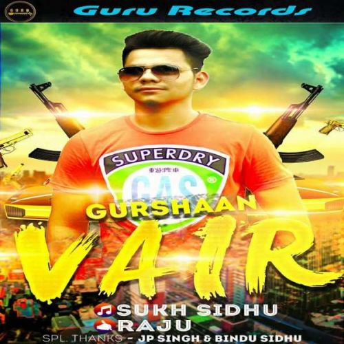 Vair Gurshaan Mp3 Song Download