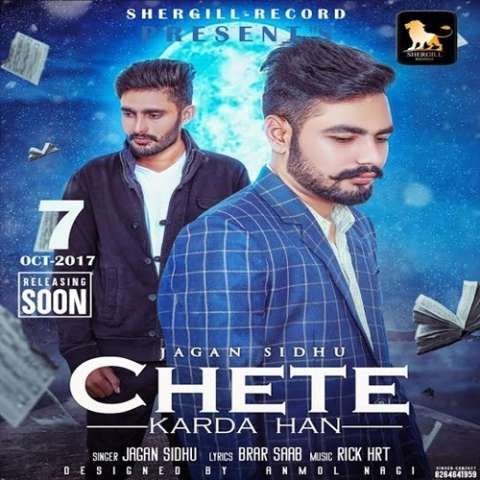 Chete Karda Han Jagan Sidhu Mp3 Song Download