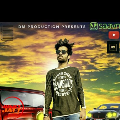 Deewane Poul Mp3 Song Download